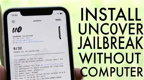 Device Instability when Jailbreaking without a Computer